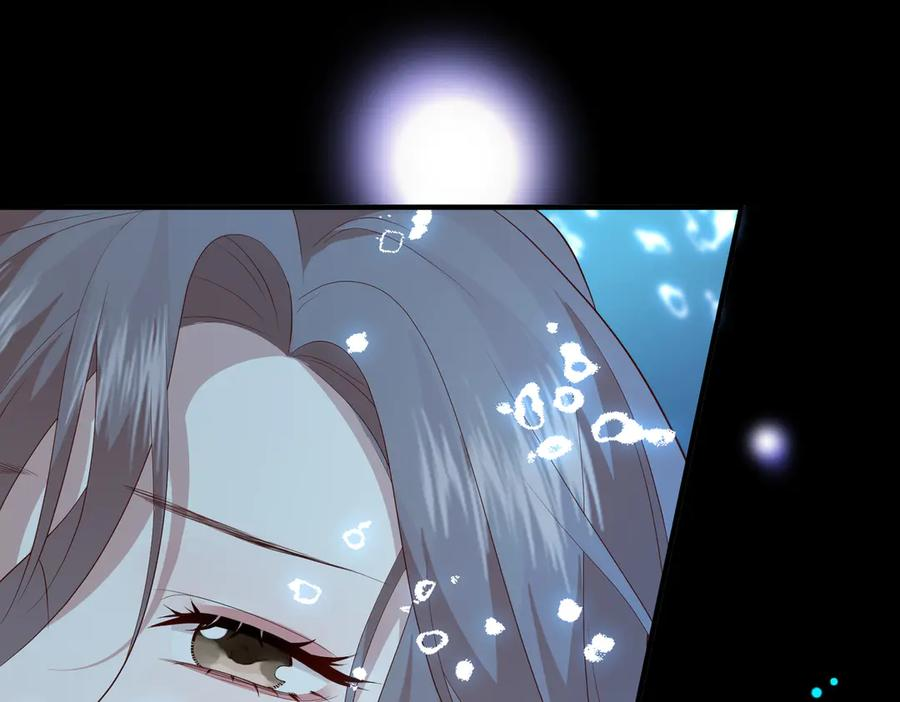 37.溺水 第55页