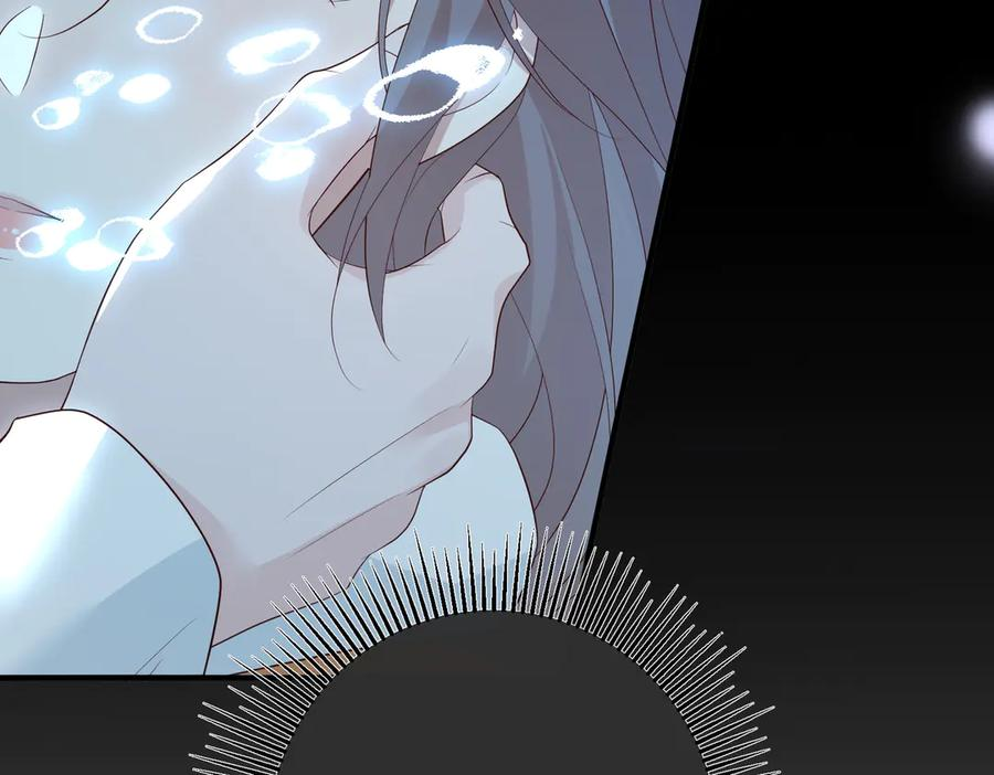 37.溺水 第56页