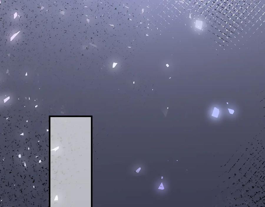 37.溺水 第62页