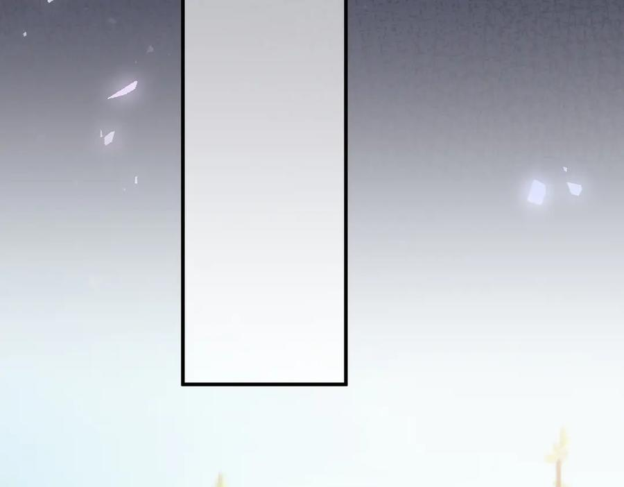 37.溺水 第64页