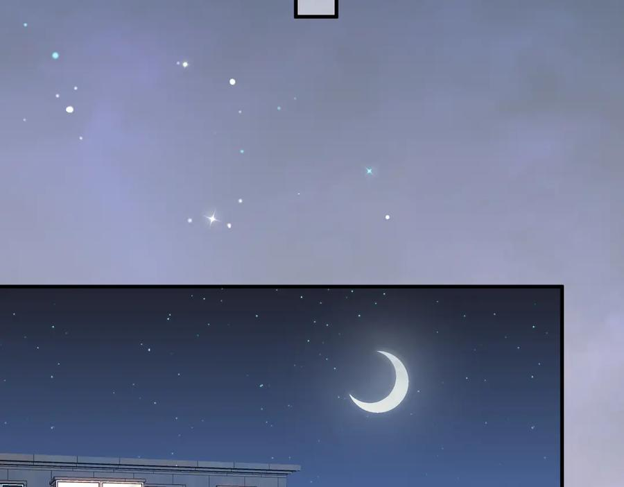 37.溺水 第78页