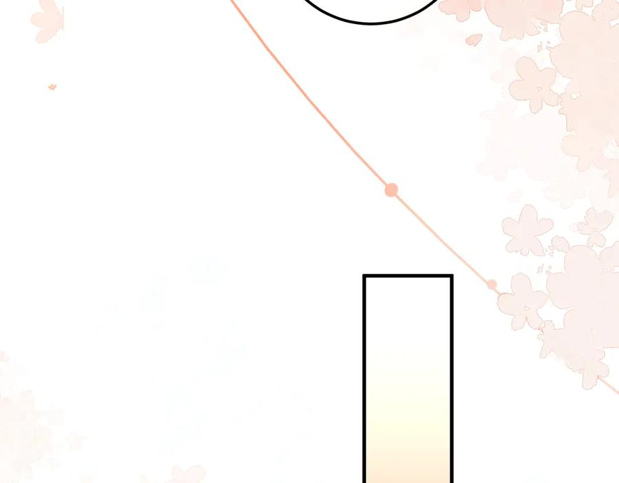 37.溺水 第102页