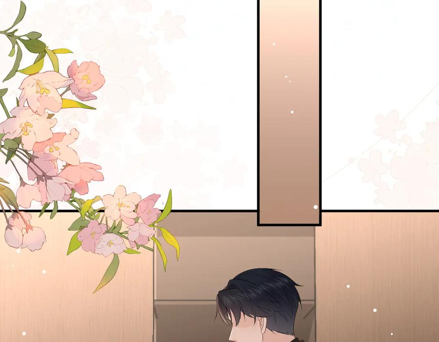 37.溺水 第103页