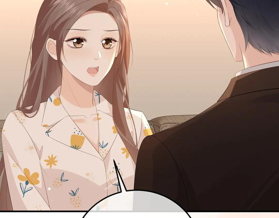38.做戏 第11页