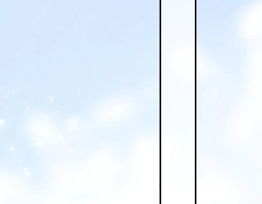 38.做戏 第19页