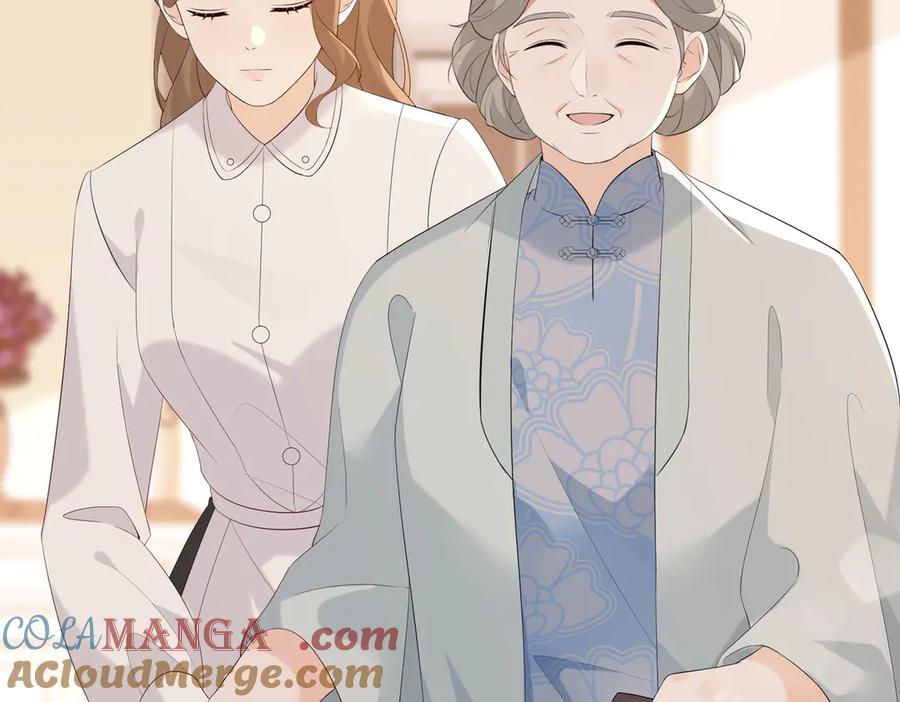38.做戏 第29页