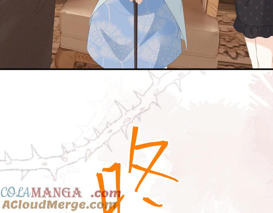 38.做戏 第37页