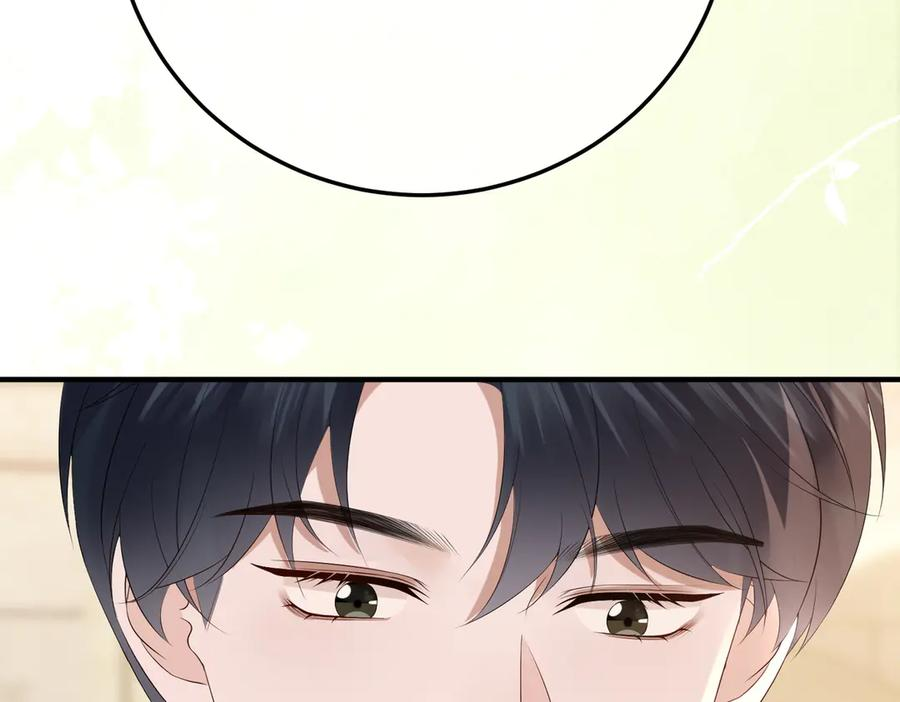 38.做戏 第92页