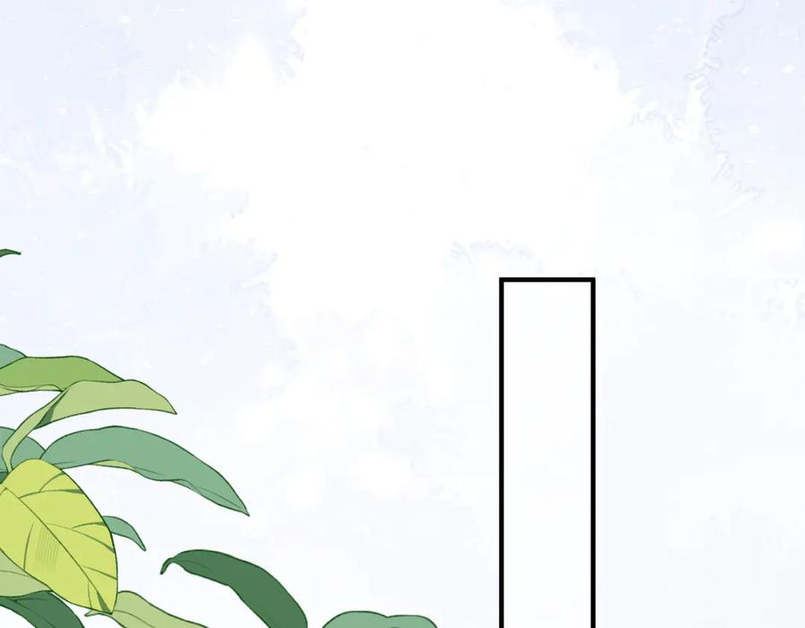 38.做戏 第100页