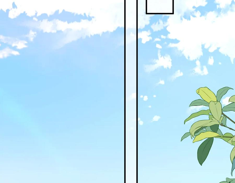 38.做戏 第102页