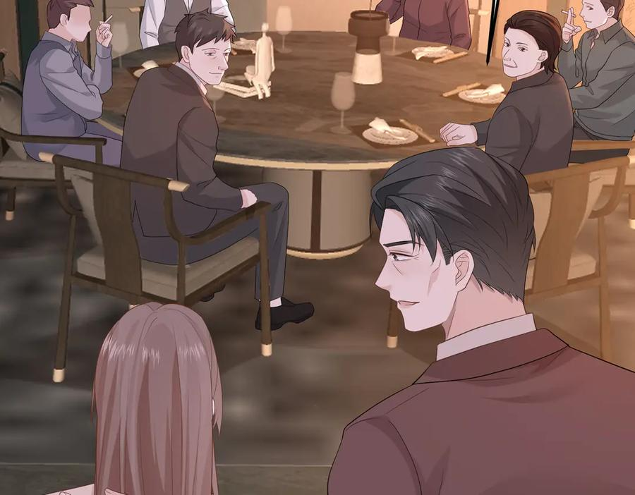 39.陪酒 第18页
