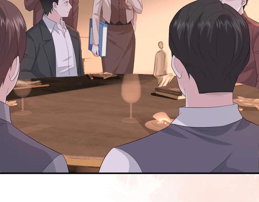 39.陪酒 第28页