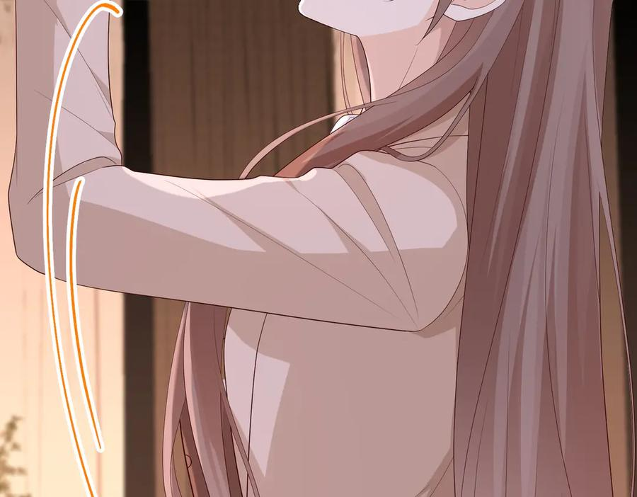39.陪酒 第30页