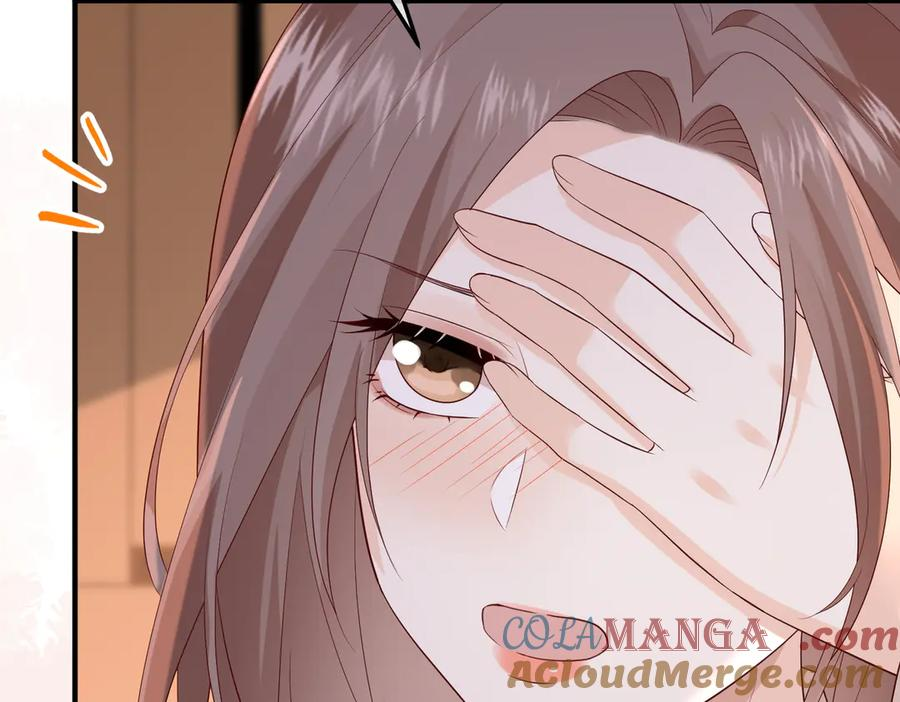 39.陪酒 第45页