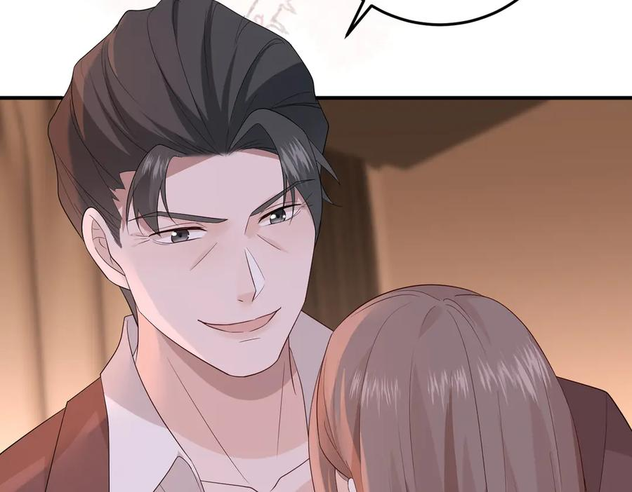 39.陪酒 第47页