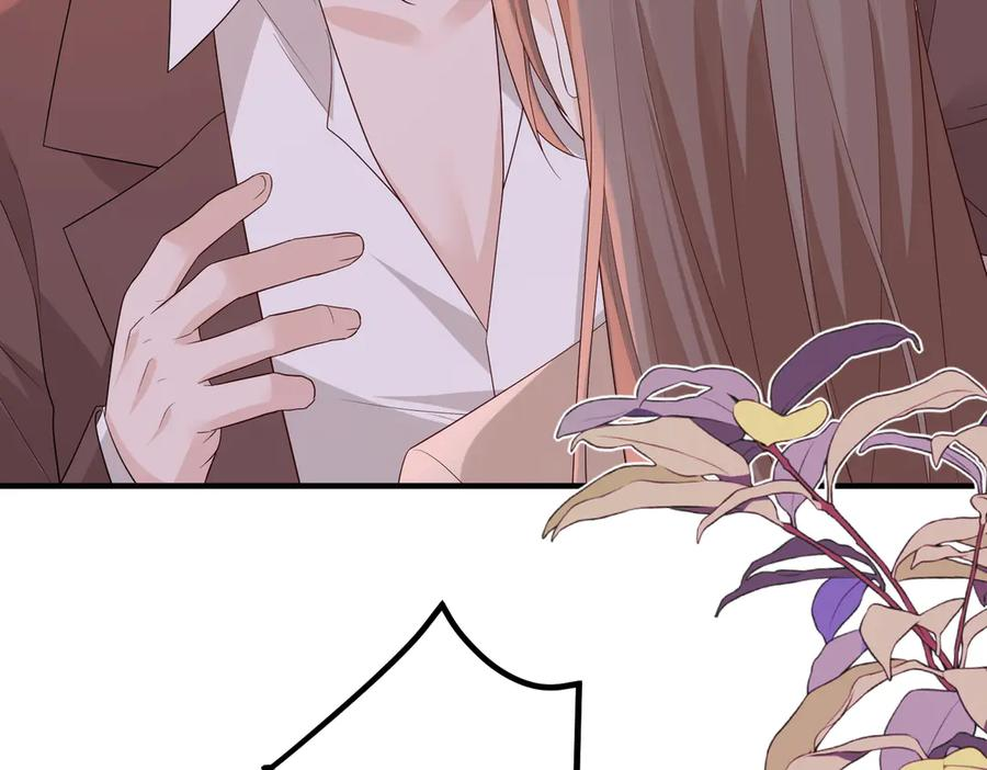 39.陪酒 第48页