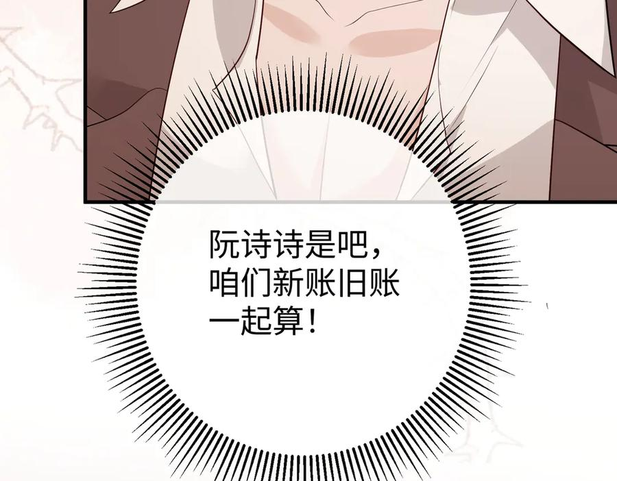 39.陪酒 第62页