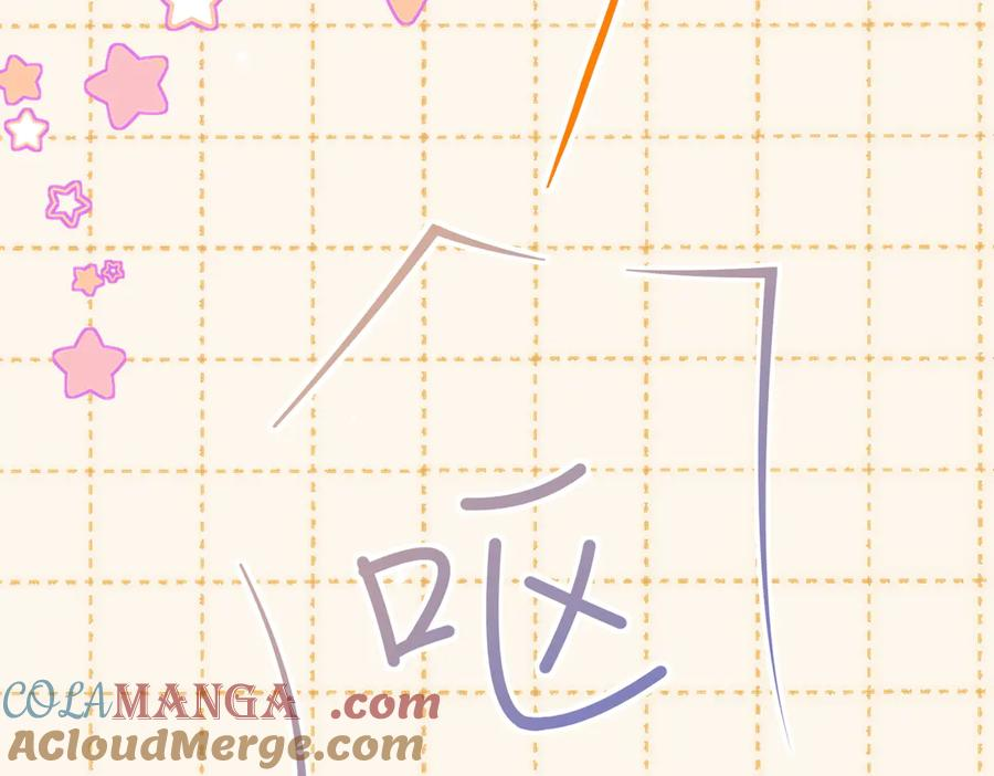 39.陪酒 第97页