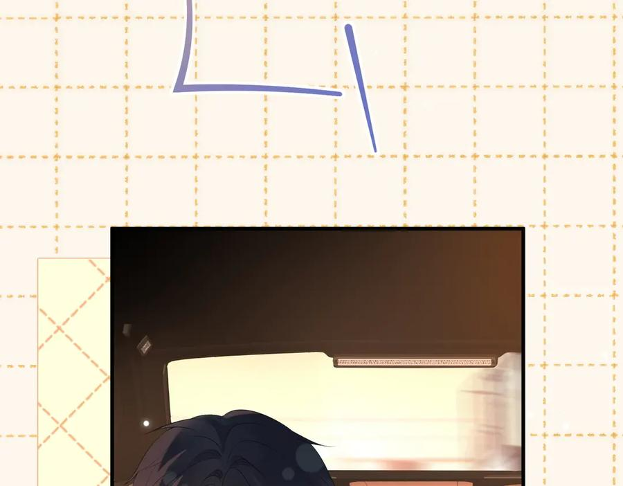 39.陪酒 第98页