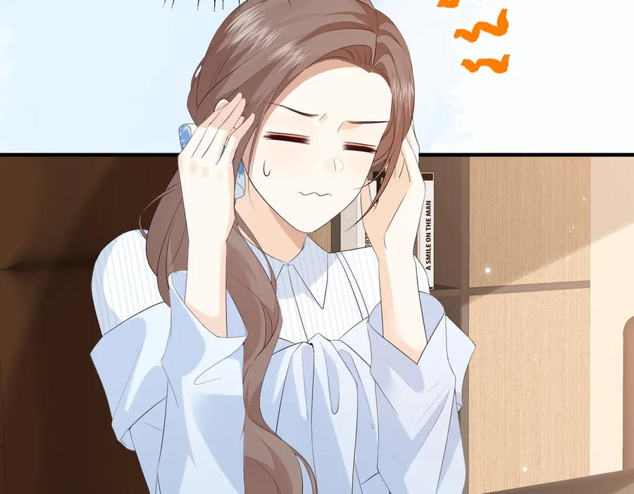 39.陪酒 第104页