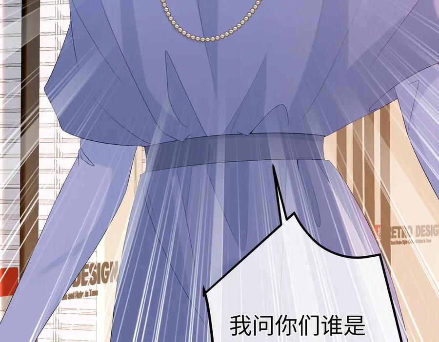 39.陪酒 第112页