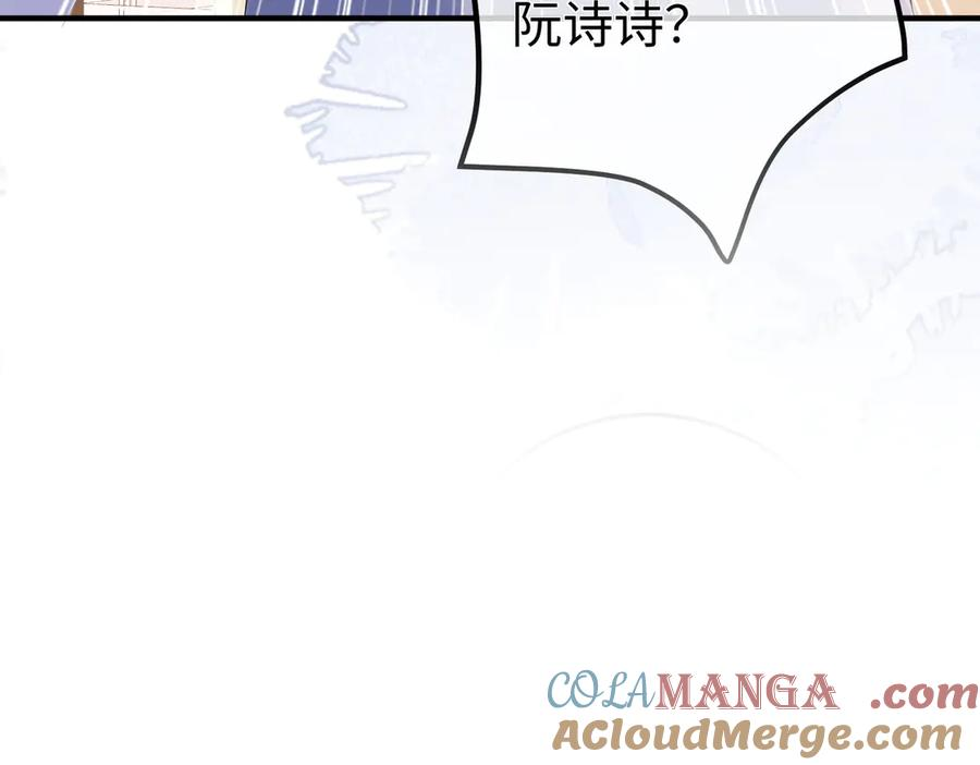 39.陪酒 第113页