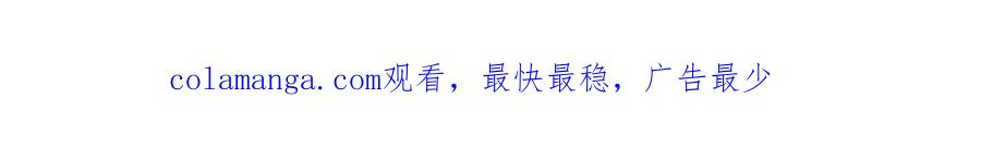 39.陪酒 第115页