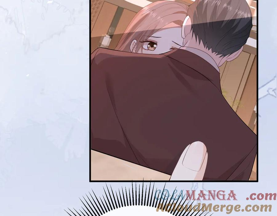 40.陷害 第25页