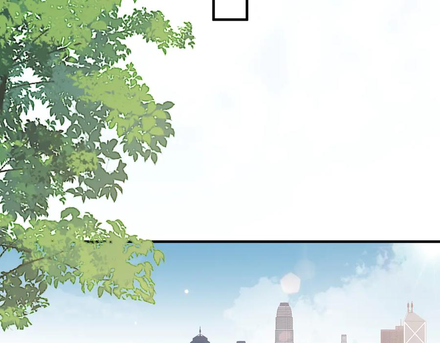 40.陷害 第58页