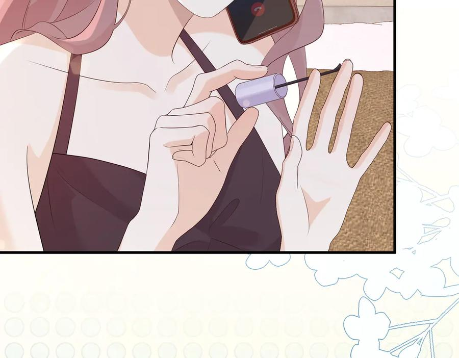 40.陷害 第67页