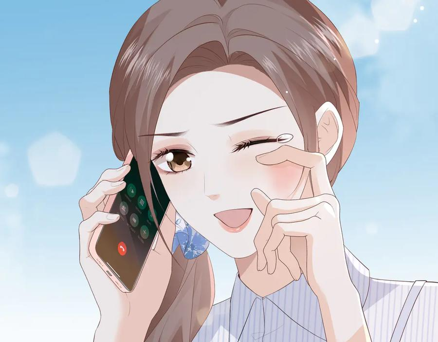 40.陷害 第74页