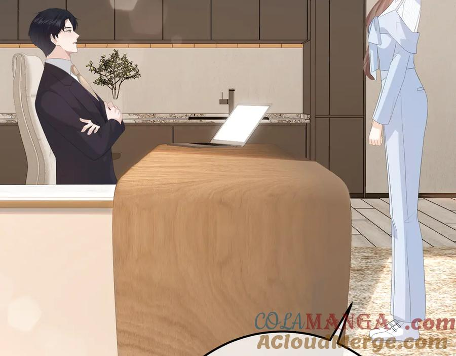 40.陷害 第85页