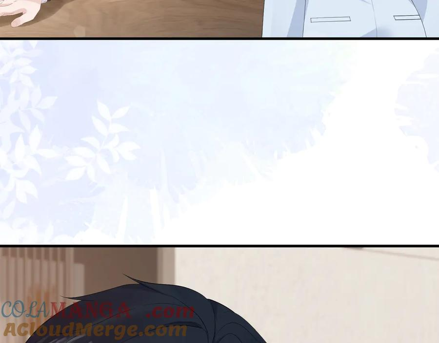 40.陷害 第97页