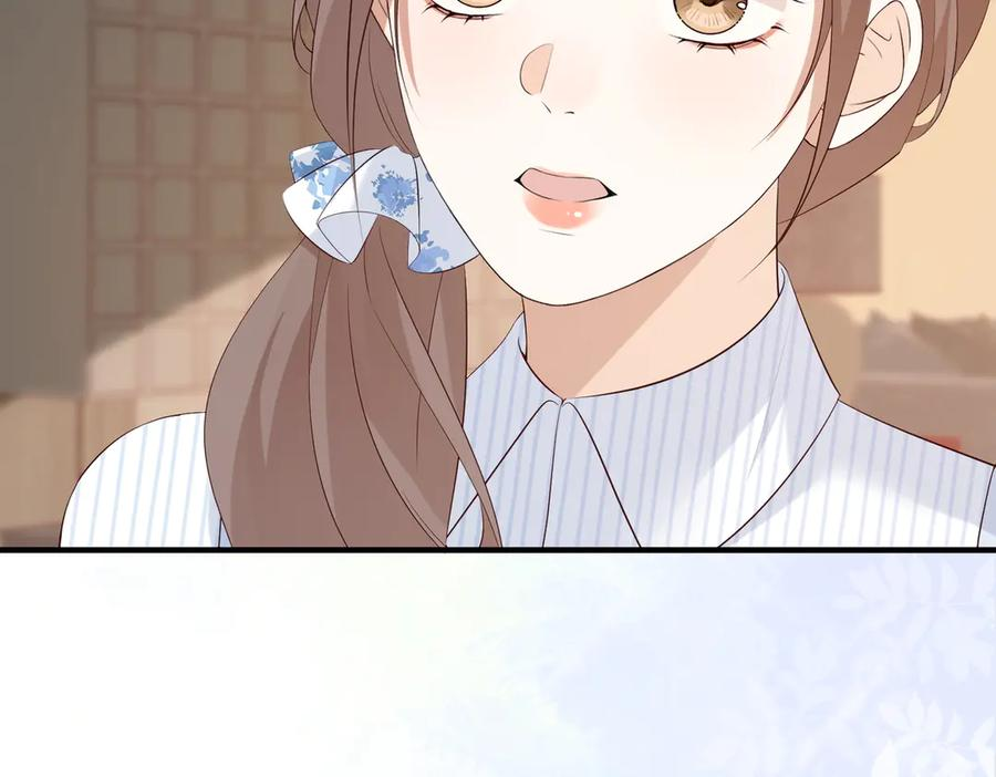 40.陷害 第102页