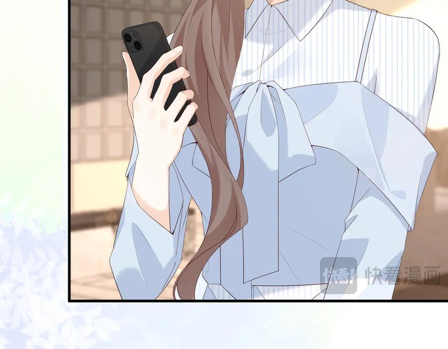 40.陷害 第107页
