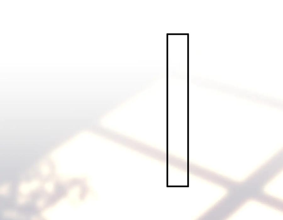 40.陷害 第134页