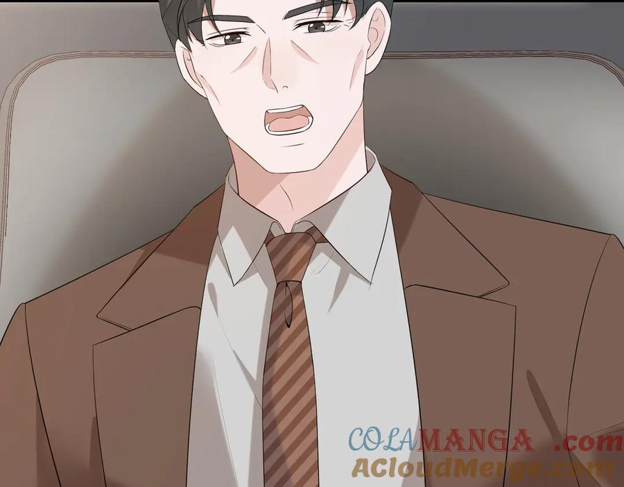 40.陷害 第137页