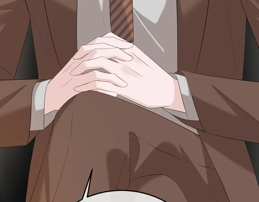 40.陷害 第138页