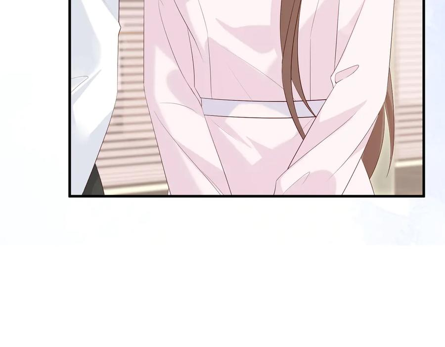 40.陷害 第146页