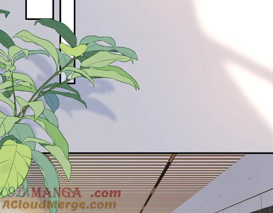 41.侮辱 第21页
