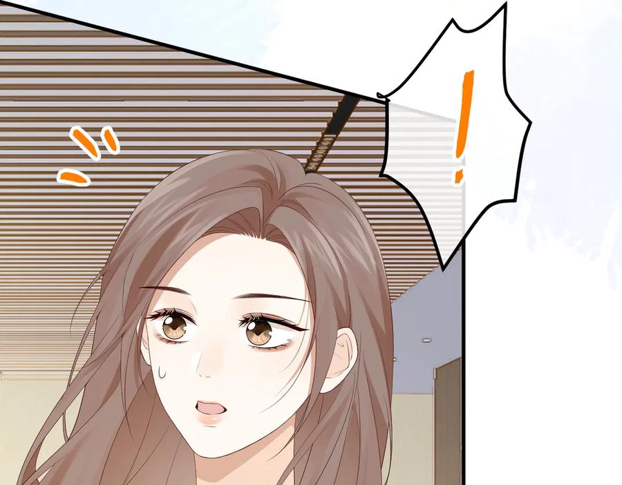 41.侮辱 第36页