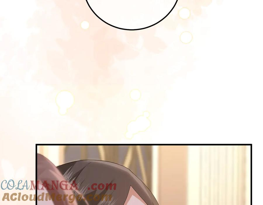 42.寿宴 第53页