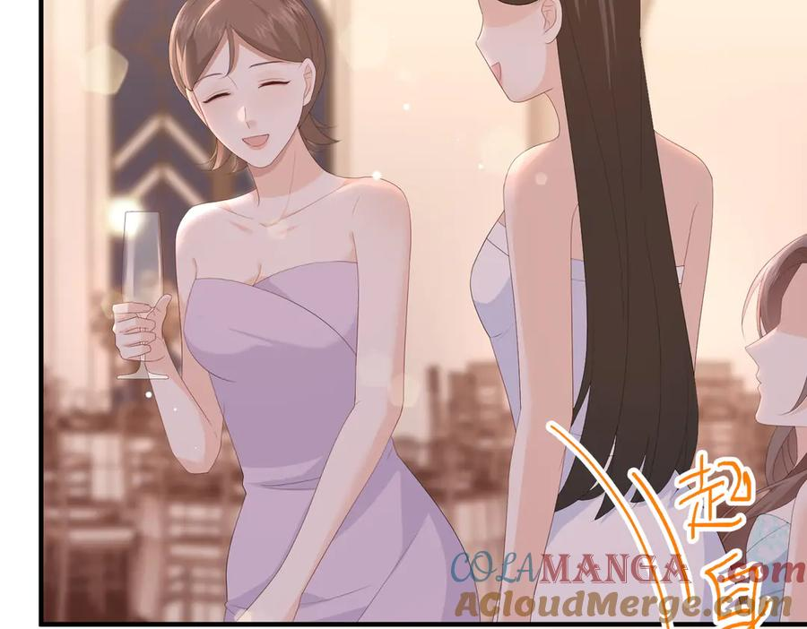 42.寿宴 第77页