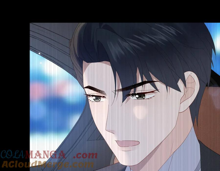 42.寿宴 第97页