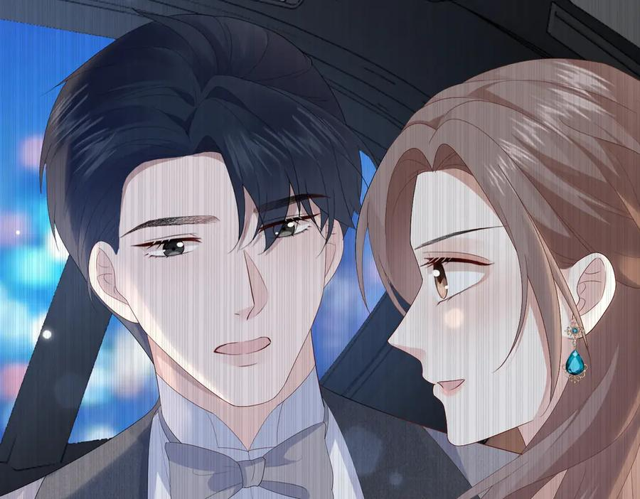 42.寿宴 第103页