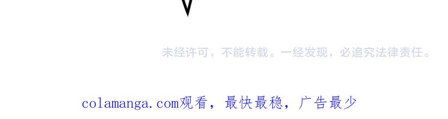 42.寿宴 第136页
