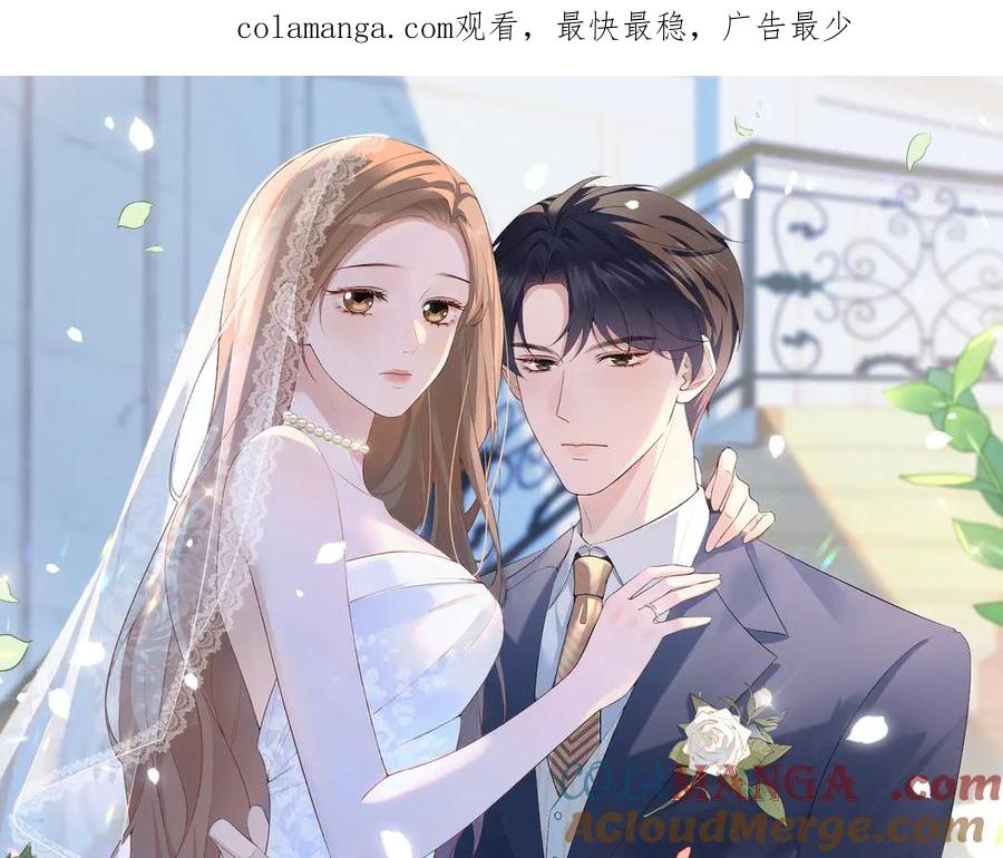 43.机会 第1页