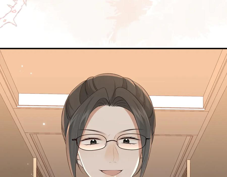 43.机会 第8页
