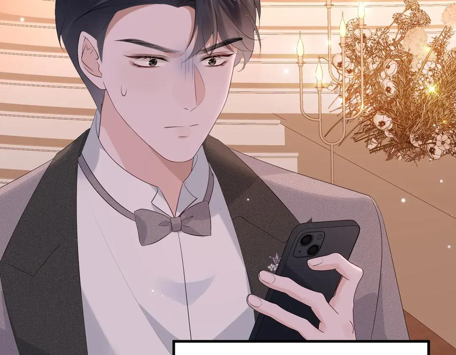 43.机会 第19页