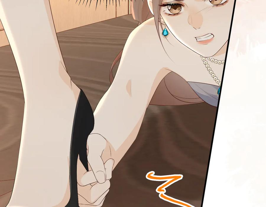 43.机会 第30页